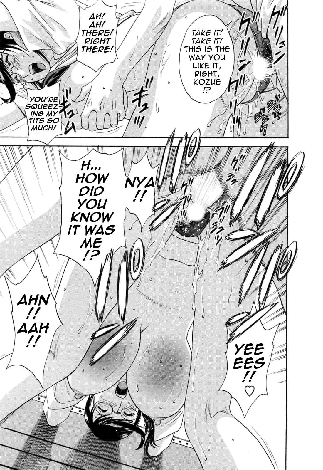 Boing Boing Teacher Chapter 5000 Page 166